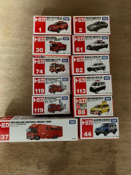 トミカ 状態の良いシリーズ③