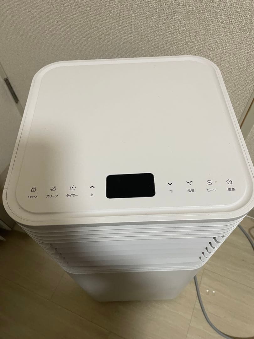 タンスのゲン　スポットクーラー　除湿機