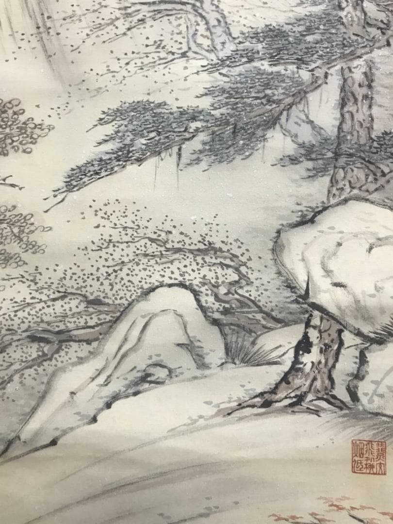 【真作】喜井黄羊/雪景山水図/山水図/掛軸/名家伝来/AD-146