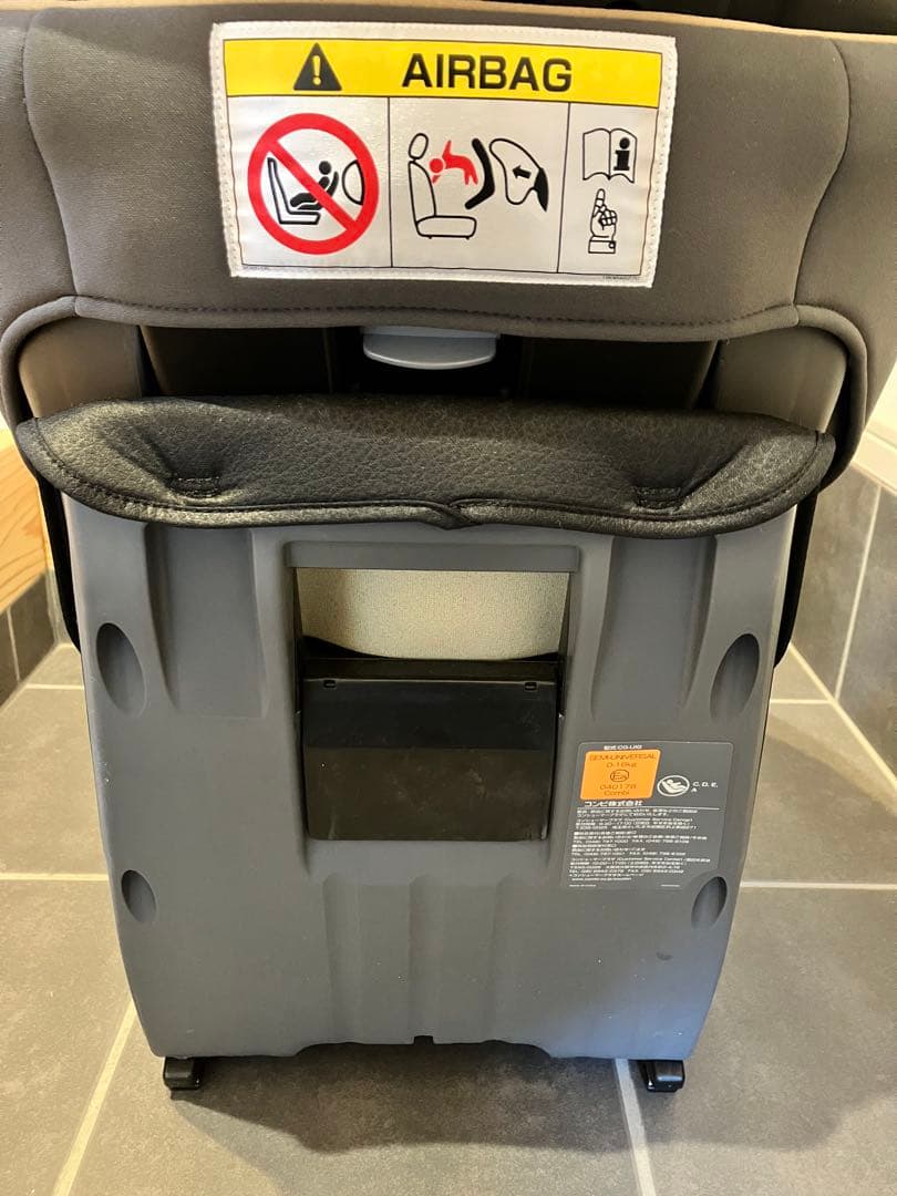 【Combi】チャイルドシート　ISOFIX