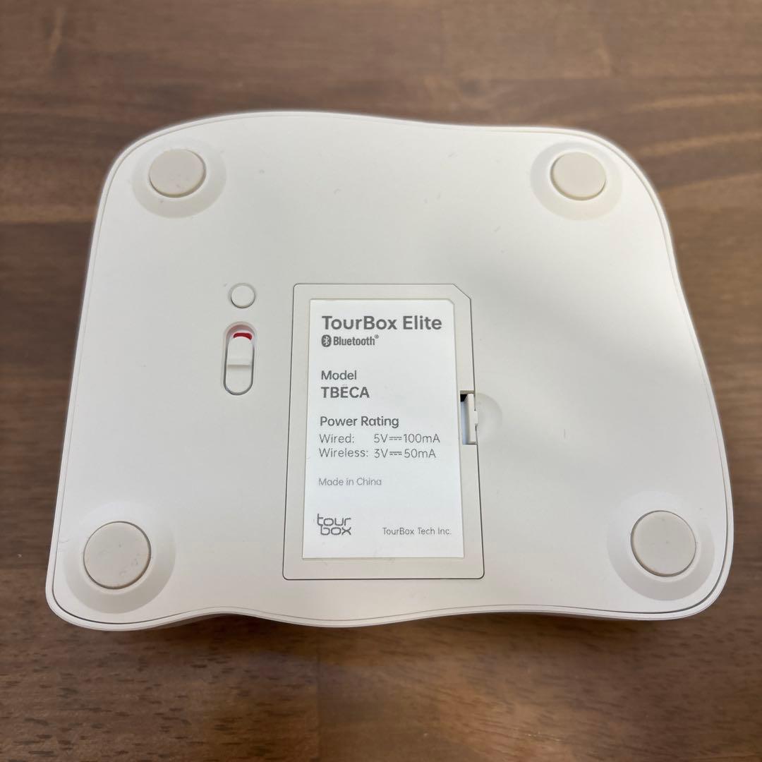 美品 TourBoxElite ツアーボックスエリート アイボリーホワイト