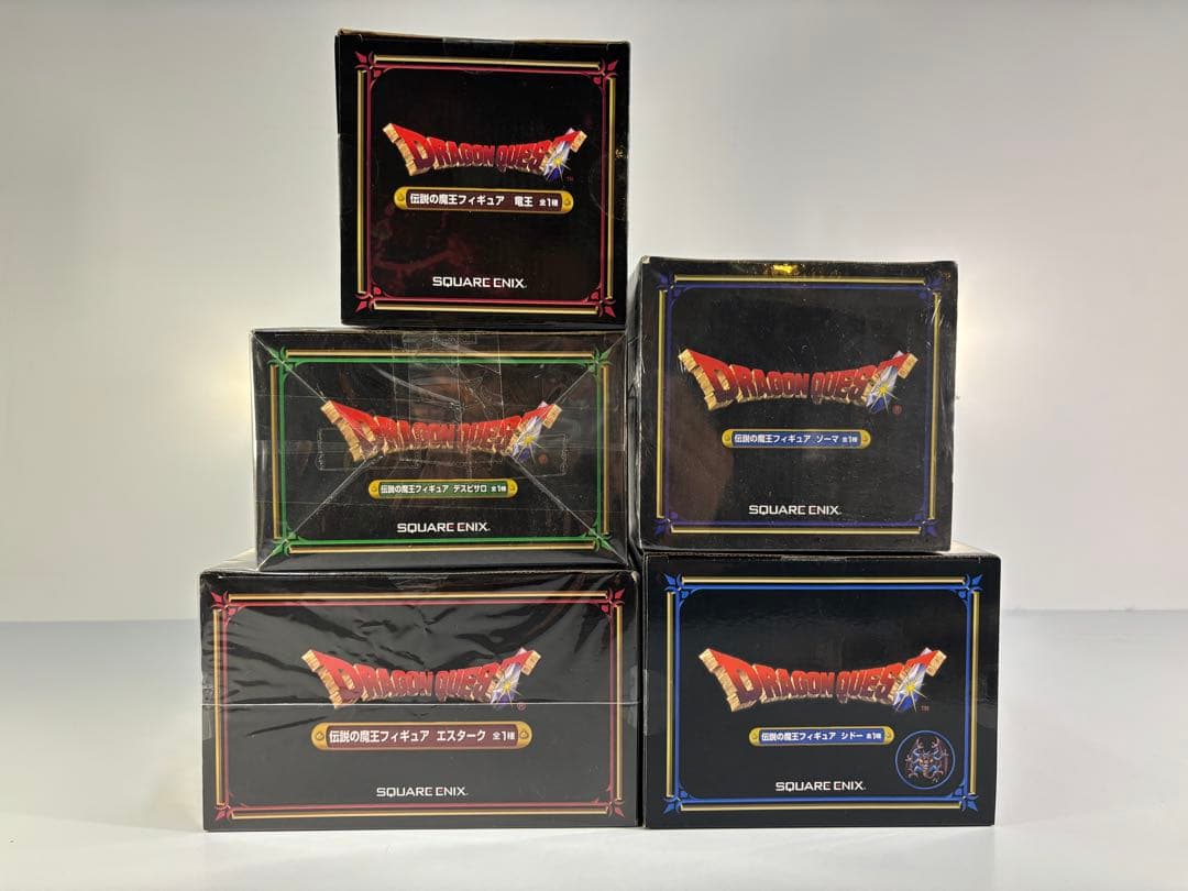 ドラクエ 伝説の魔王フィギュア エスターク デスピサロ ゾーマ シドー 竜王