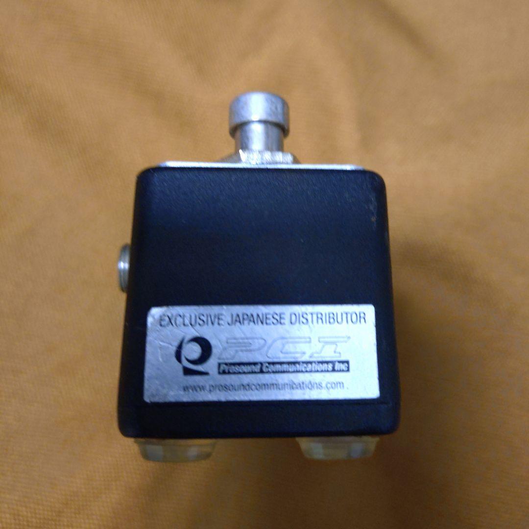 【限定】XOTIC / Limited Edition SL Drive