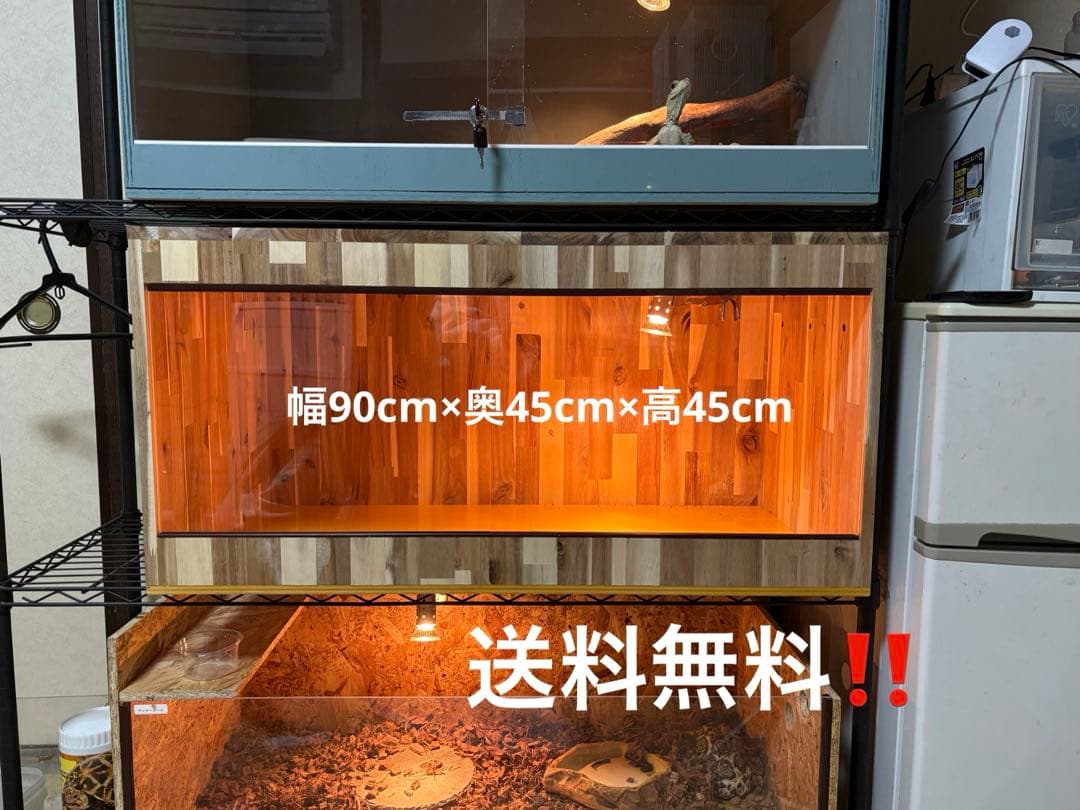 爬虫類ケージ　アカシア材　90×45×45 飼育　ケージ　ペット　小動物　ケース