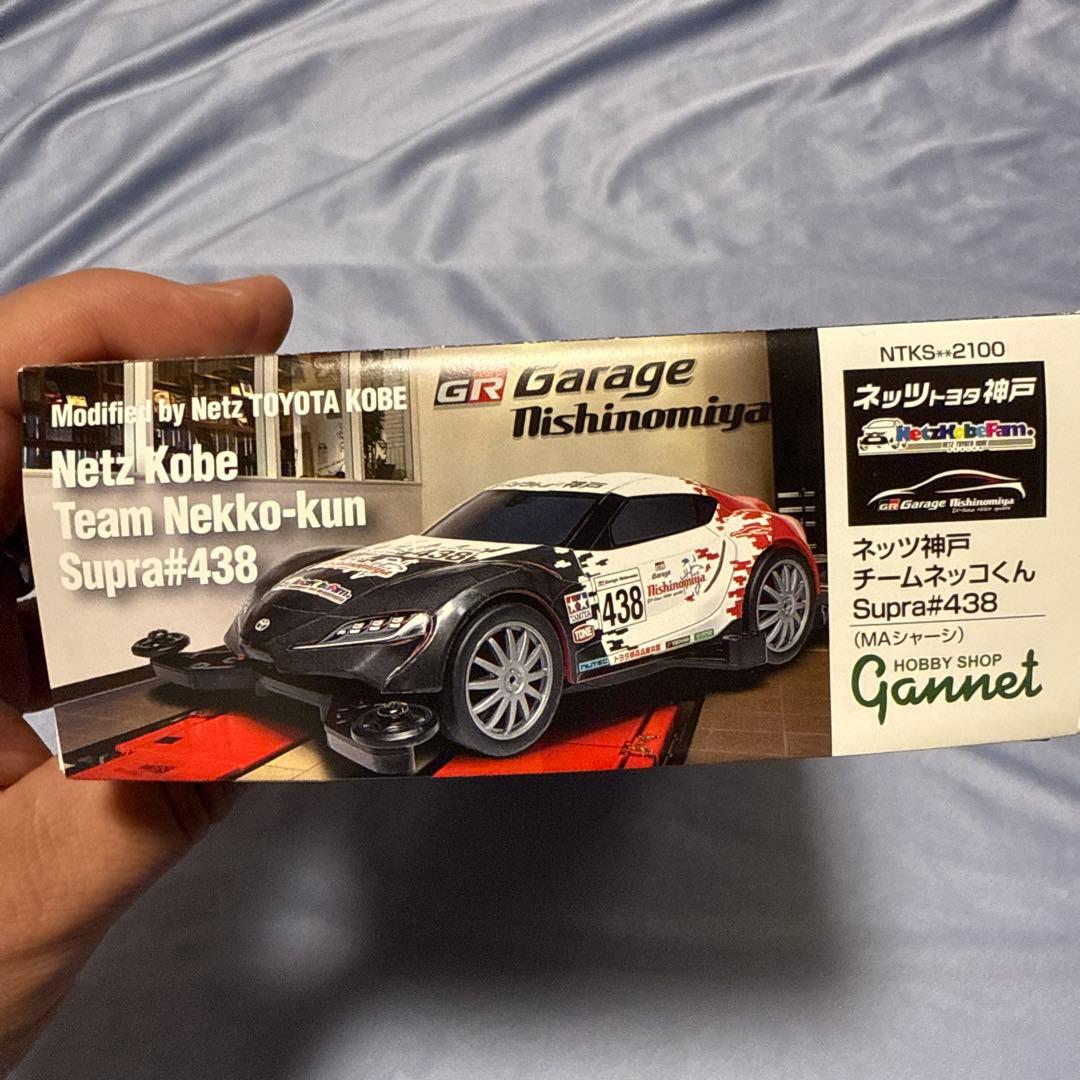 TAMIYA ネッツ神戸ミニ四駆キット 3台セット