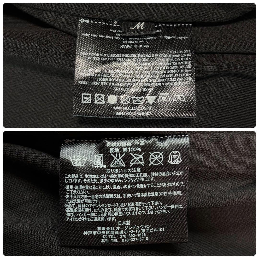 極美品/牛革✨シシ レザージャケット M-65 フード収納 2way ライダース