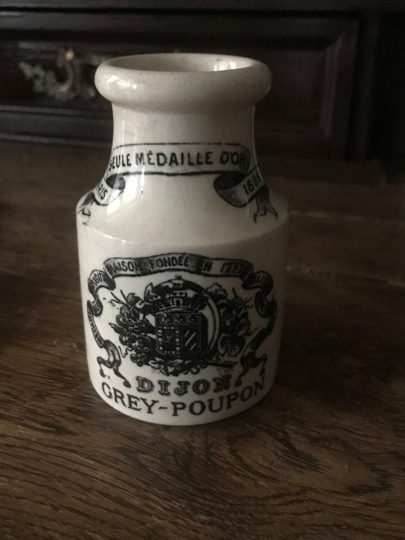 フランス　古い　マスタードポット