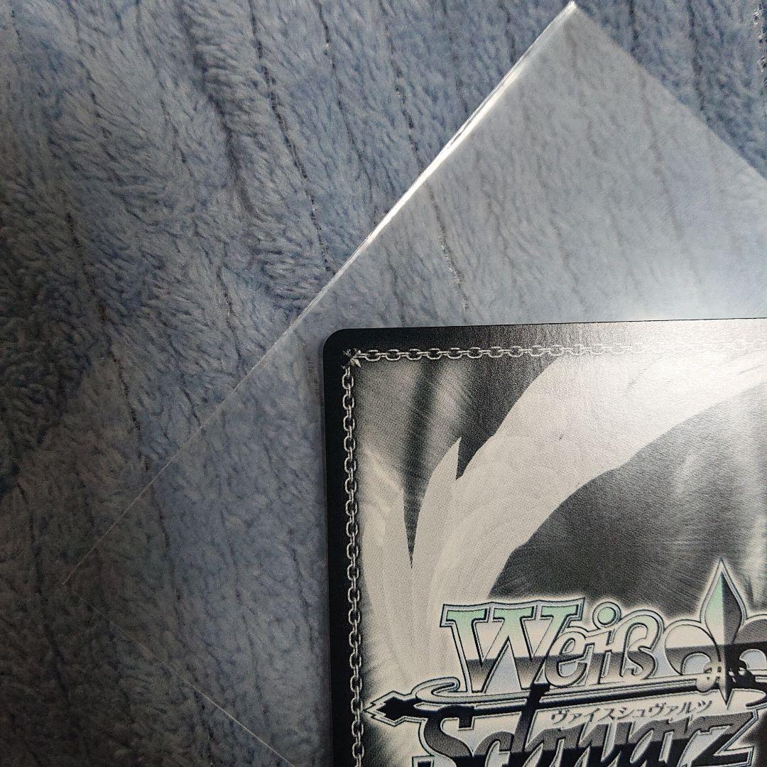 ヴァイスシュヴァルツ ヨークタウンII SP サイン入り