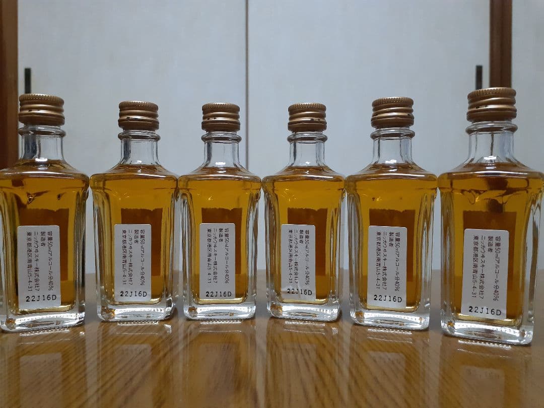 竹鶴 12年 50mlボトル 6本セット