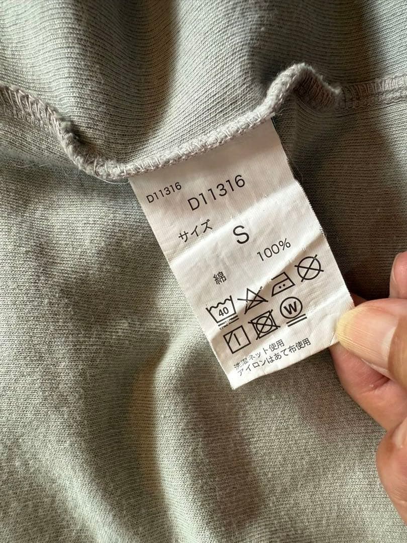 JAL国際線ファーストクラス詰め合わせ(ウェア２、ポーチ１、スキンケア２）