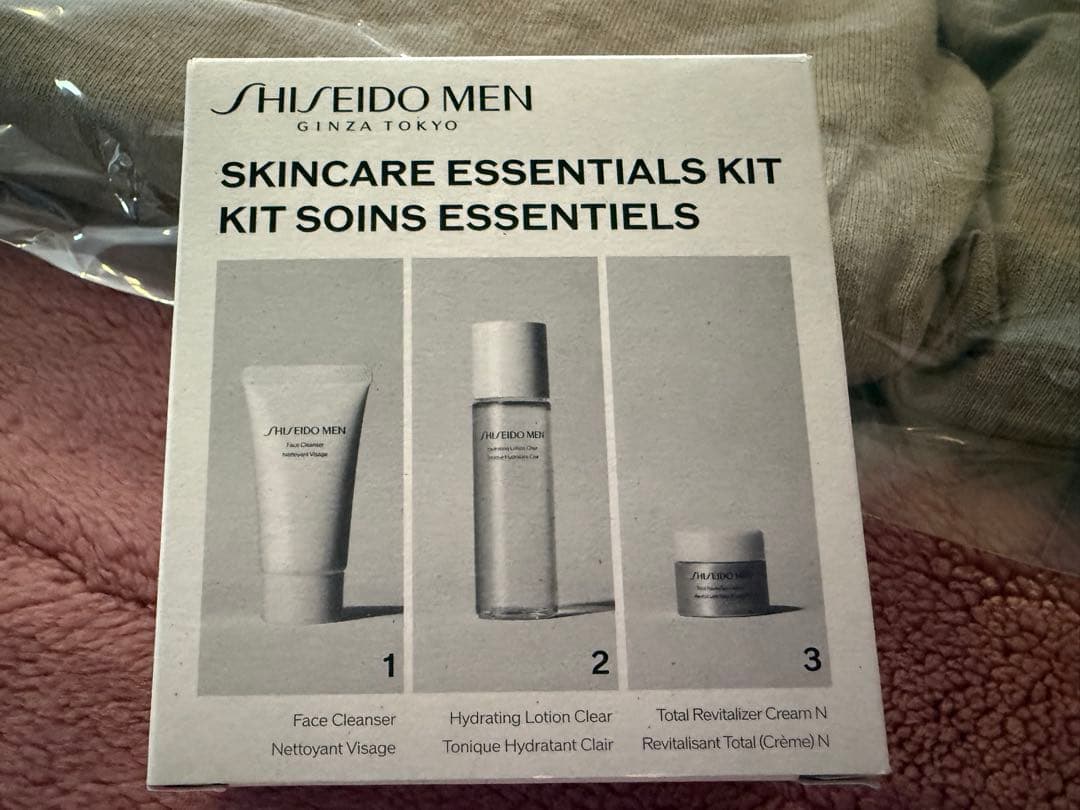 JAL国際線ファーストクラス詰め合わせ(ウェア２、ポーチ１、スキンケア２）