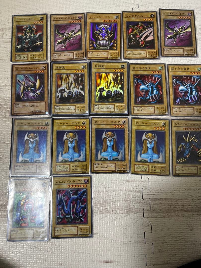 【レアカード以上300枚以上】遊戯王カード　引退　レアカード以上