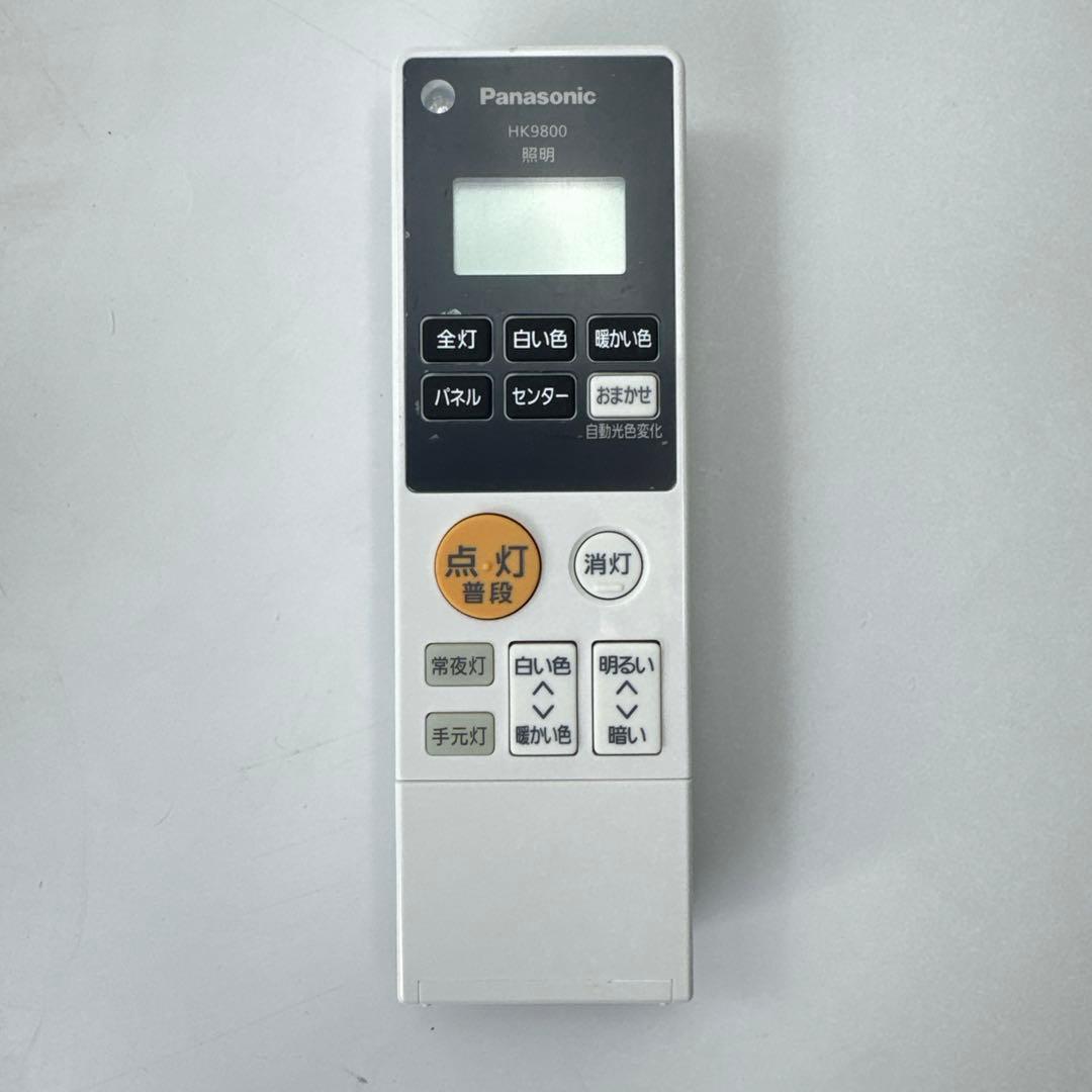 Panasonic LED スピーカー内蔵　LGBZ1128 シーリングライト