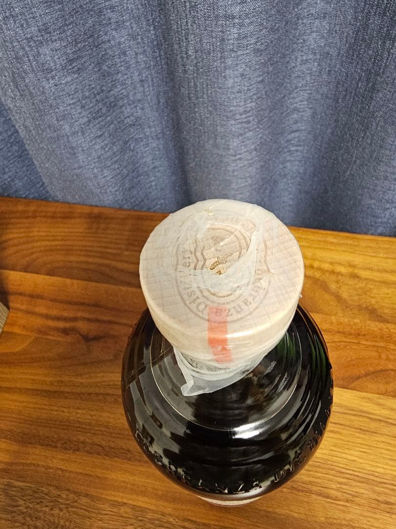 アラン シングルカスク25年：ドイツ限定リリース