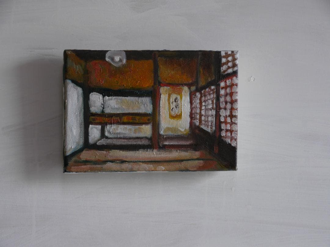 16×23㎝「小さな和室」油彩・原画・サムホール
