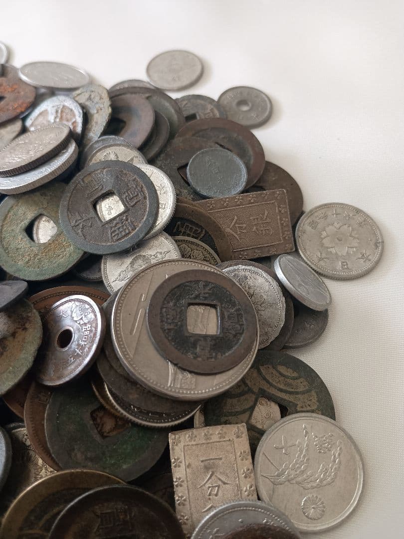 無選別古銭 まとめ 約900g