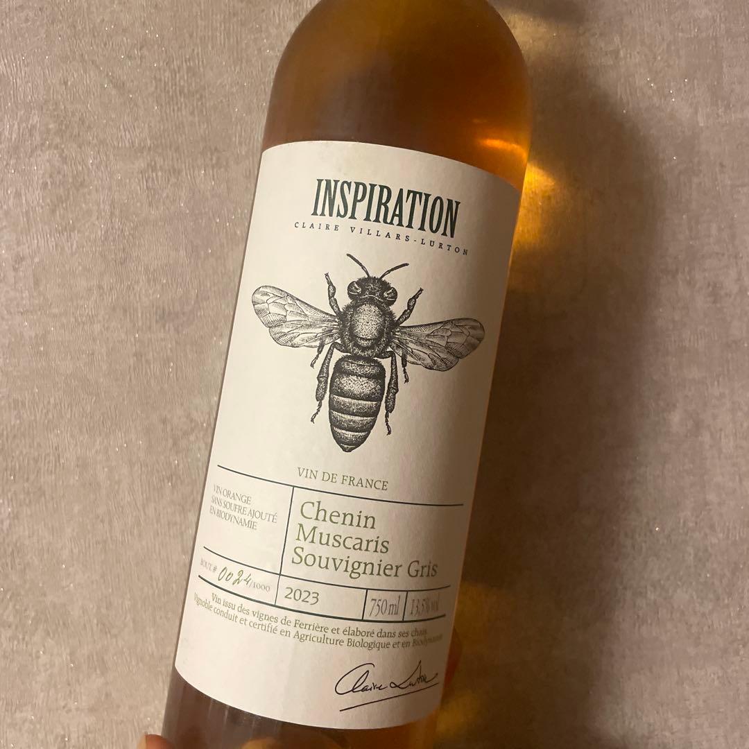 ワイン INSPIRATION 2023 750ml
