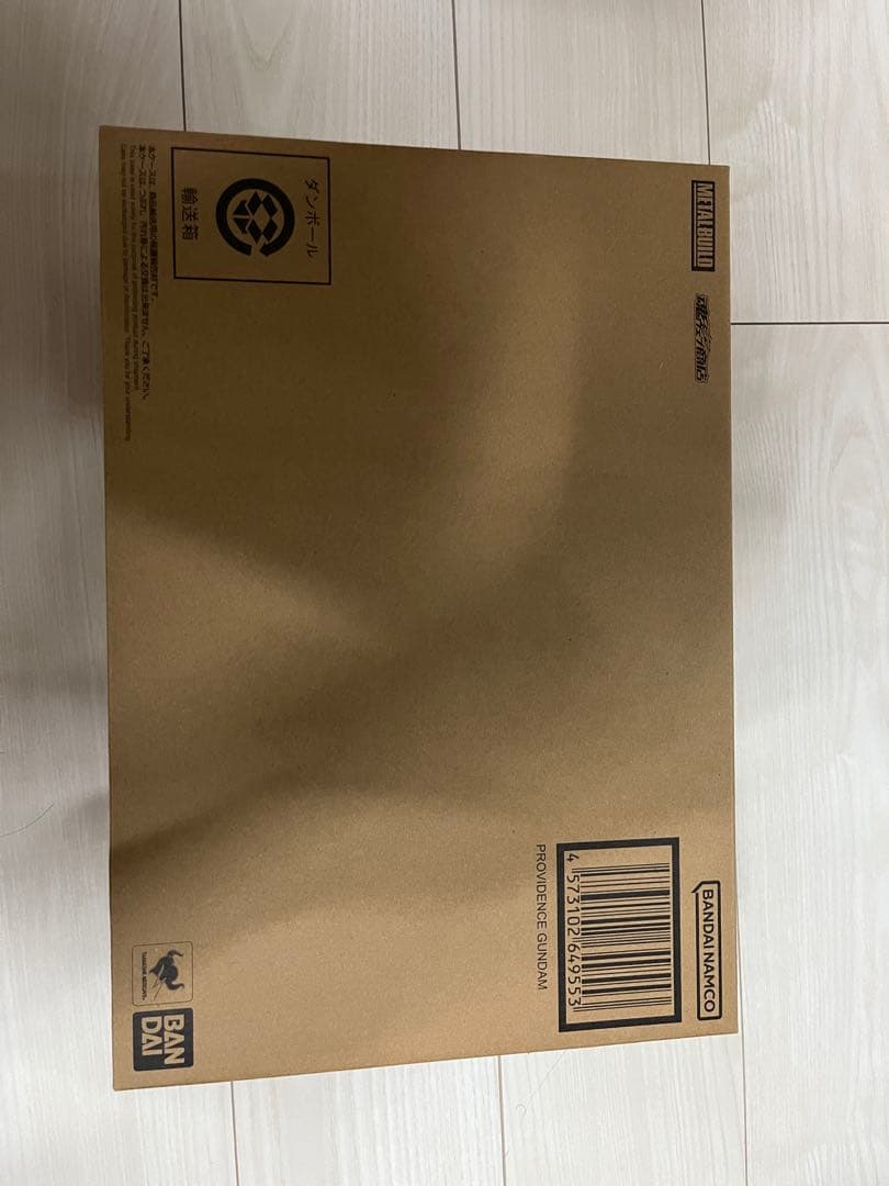 LBUlLD メタルビルド　プロヴィデンスガンダム