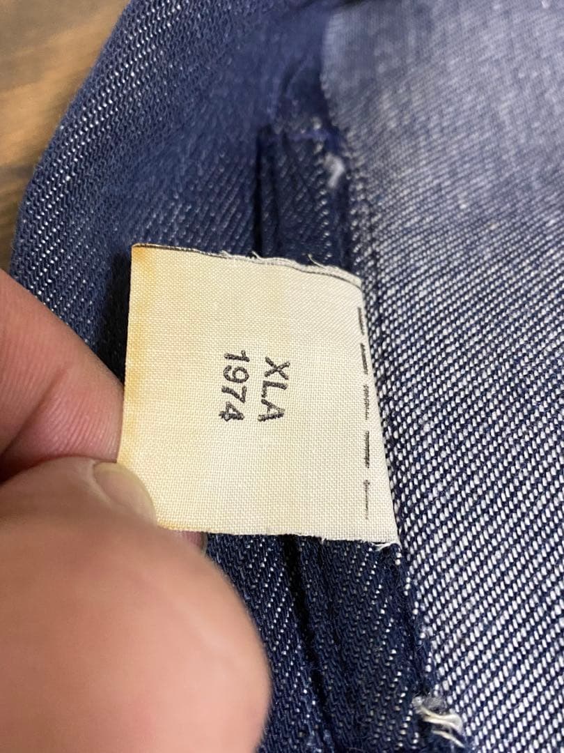 1970s British Prisoner Jacket 八の字　マルジェラ