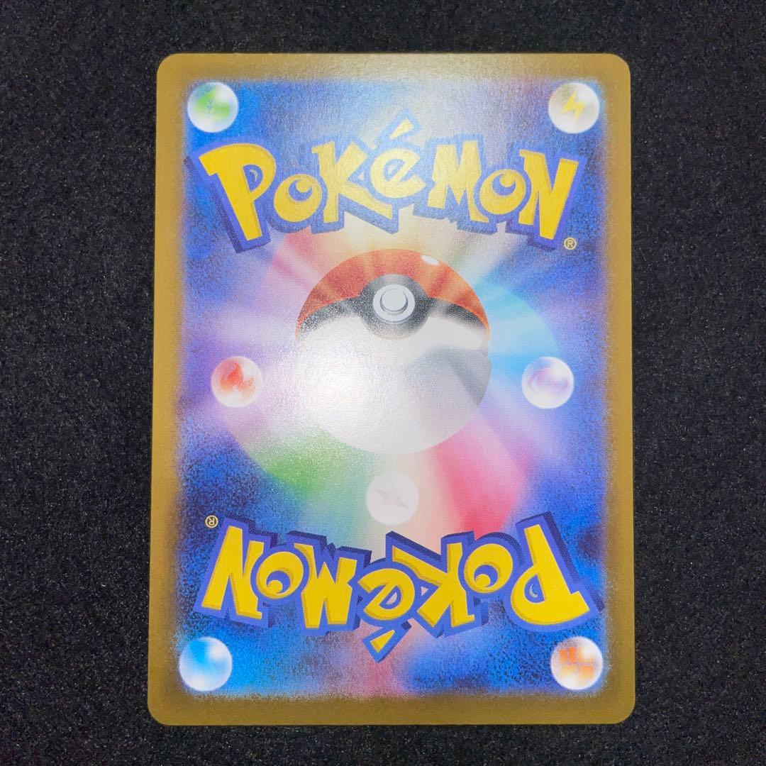 メガリザードンxex mur 当日発送可能♪