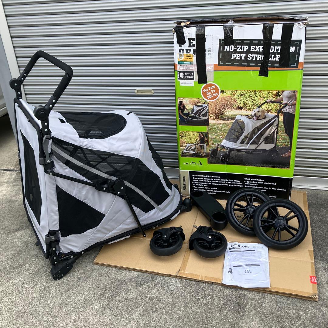 ペットカート　PGソフトカート　30Kgまで　BIG