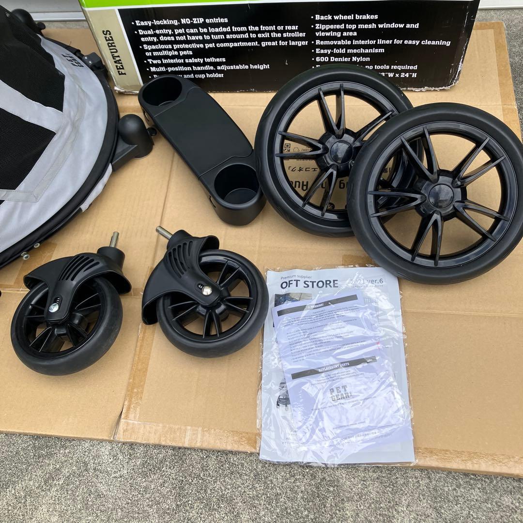 ペットカート　PGソフトカート　30Kgまで　BIG