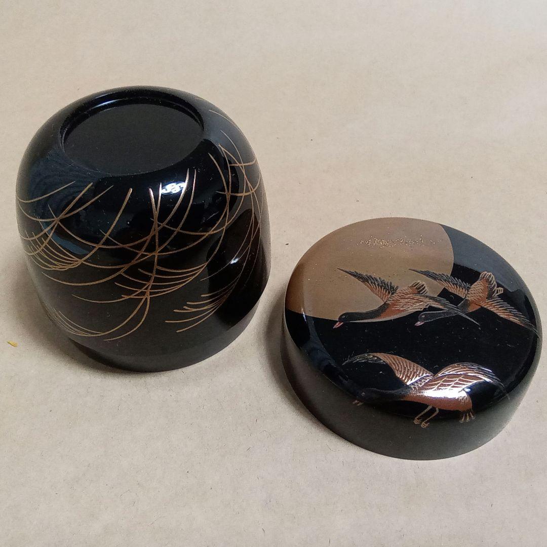 中棗　雁に秋草　切合口　中村宗悦