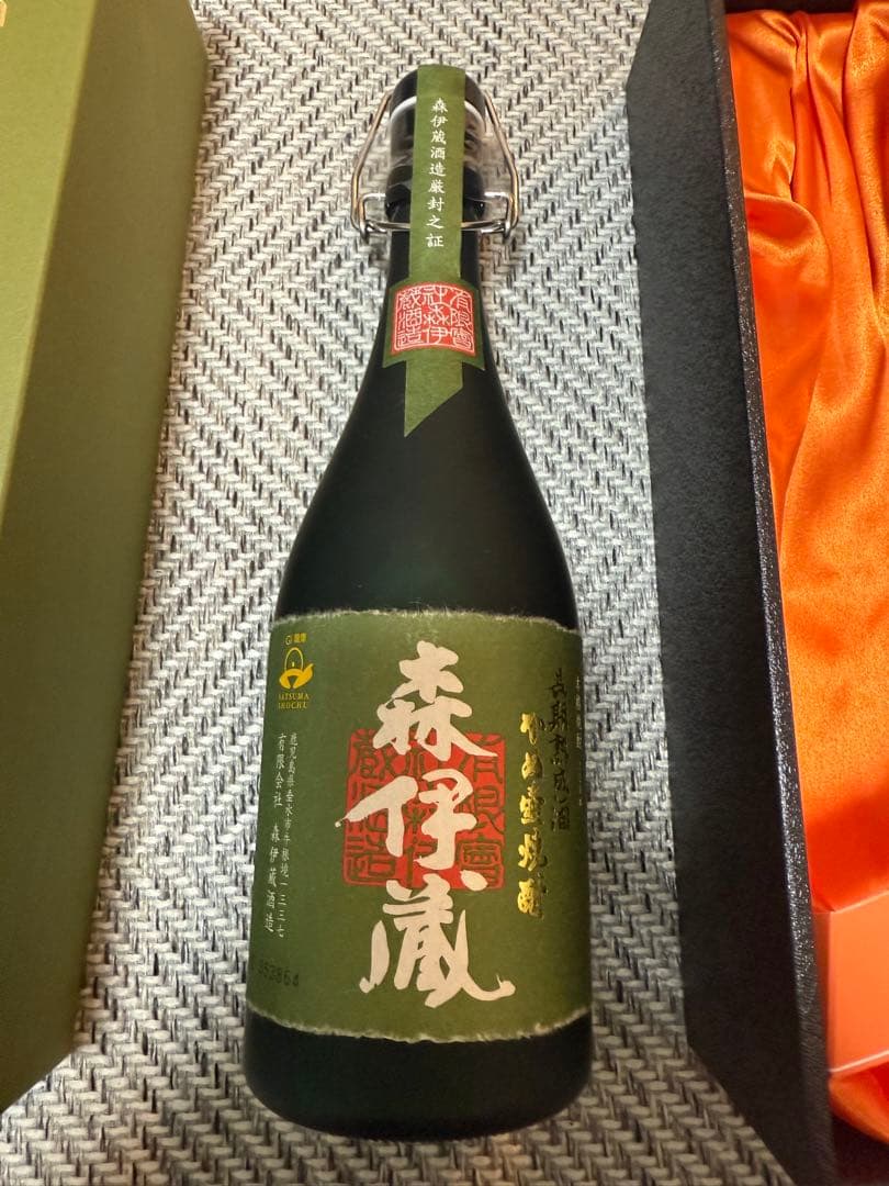 森伊蔵　長期熟成酒　極上の一滴　焼酎720mL