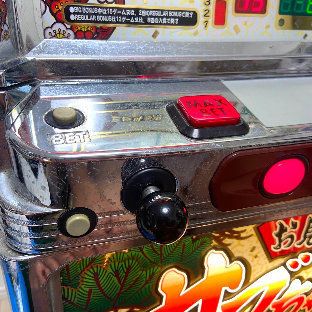 【希少名機】　オリンピア　お見事！サブちゃん　スロット　パチスロ　4号機