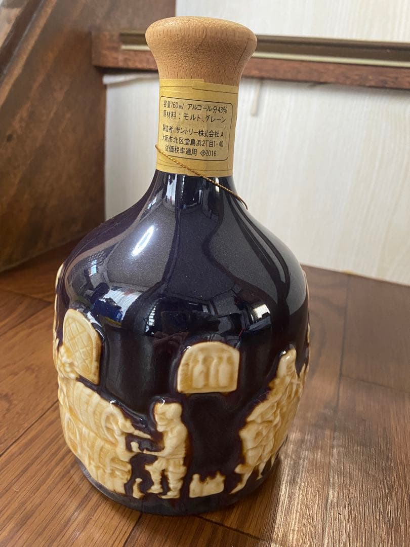【未開封】SUNTORY THE WHISKY 有田焼　容量760ml