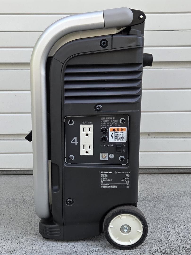 ぴえろ432 10/4★ホンダ EU9iGB エネポ ガスボンベ式 発電機