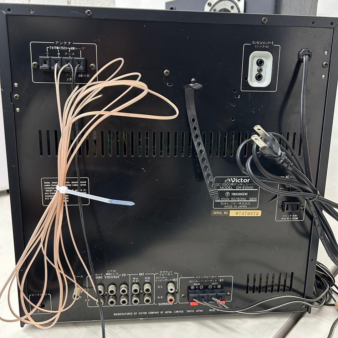 Victor ステレオデッキ　DR-E5500 DC-5500 スピーカーセット