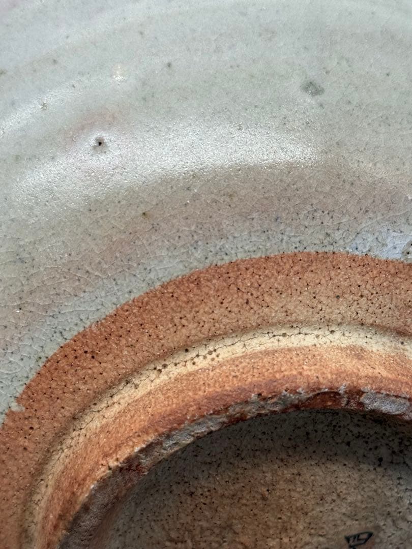 坂田甚内作　辰砂釉鉢　名人作　送料込み250605