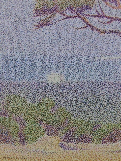 山田嘉彦、「丘の木」、希少な額装用画集より、新品高級額装付