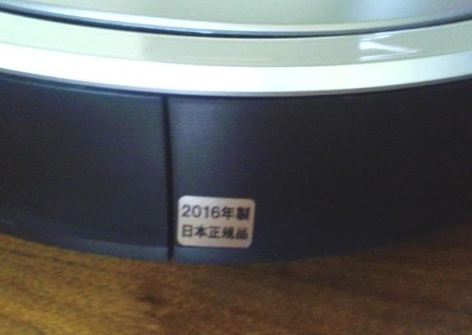 ★iRobot Roomba 800 ルンバ 876★ロボット掃除機★