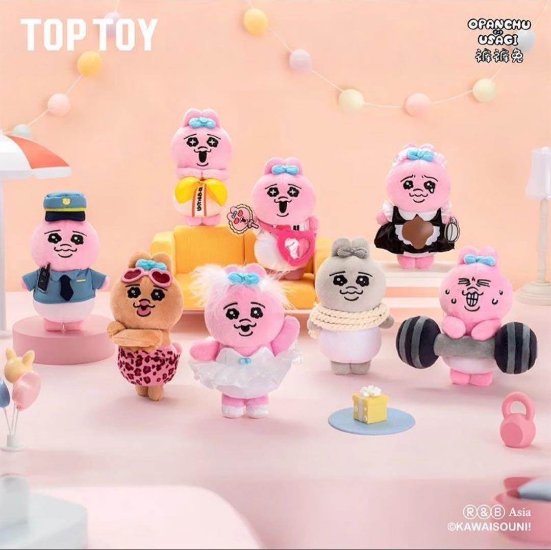 公式正規品 おぱんちゅうさぎ コンプリート TOPTOY ぬいぐるみ 全8種類