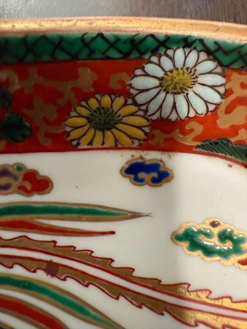 【青海】 沢田南久　￼江戸から大正の九谷名工　 花鳳凰文四角形皿　九谷焼