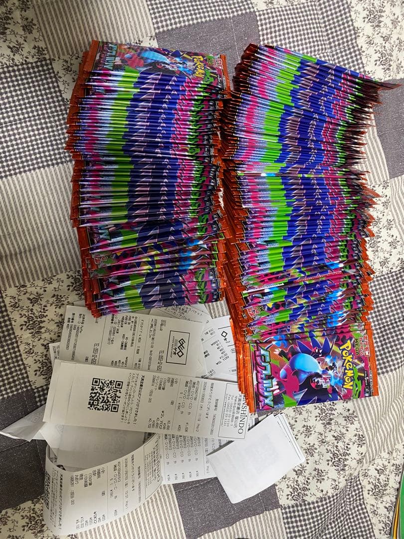 ポケモンカードゲームMEGA 拡張パック「インフェルノX」300 パック