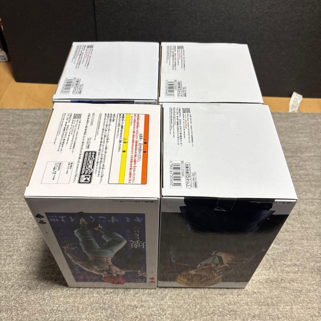 ハンター×ハンター　フィギュアセット