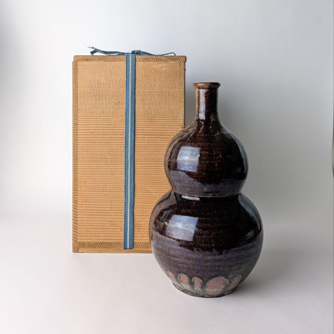 古瀬戸 飴釉 瓢形徳利 共箱 酒器 花生 花入 花器 骨董 古美術 アンティーク