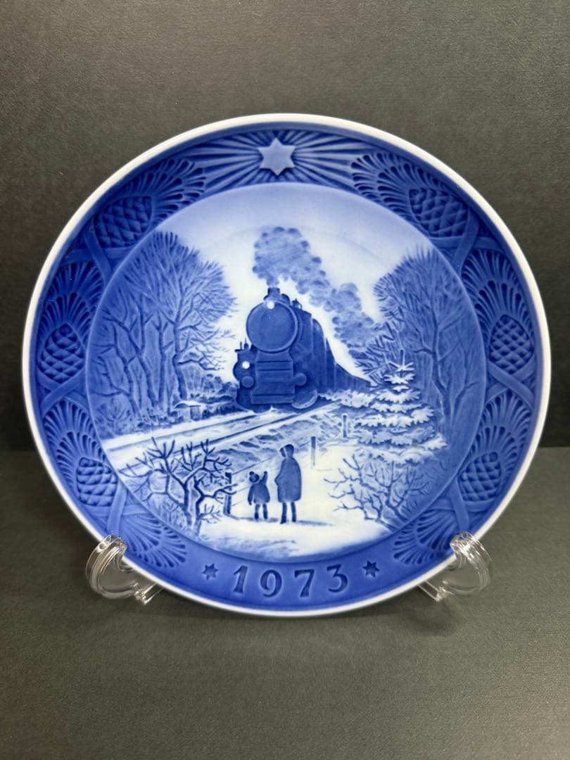   イヤープレート 1970・1973 2枚セット