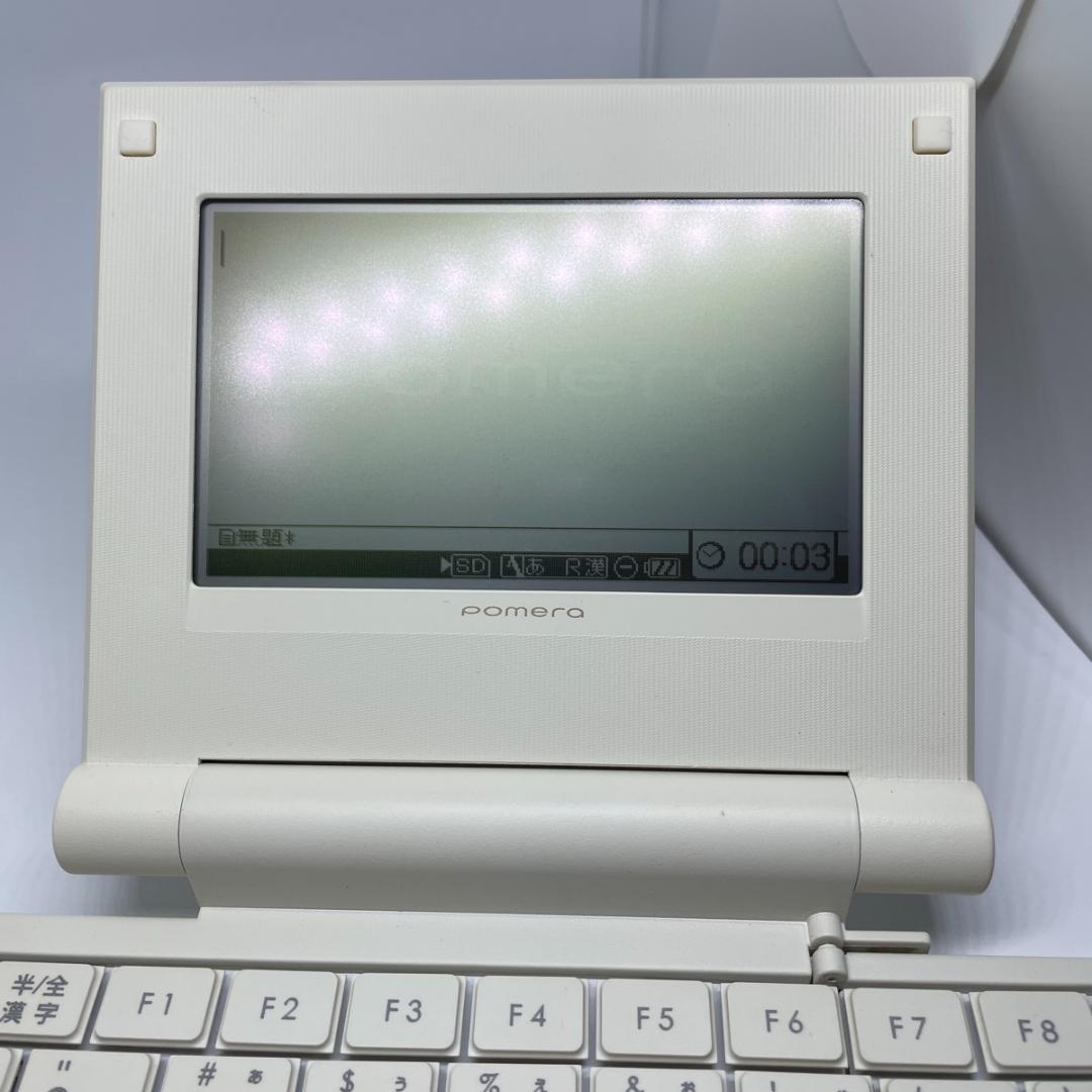 【個人出品】KING JIM ポメラ DM5 ポータブル折りたたみ ゴールド