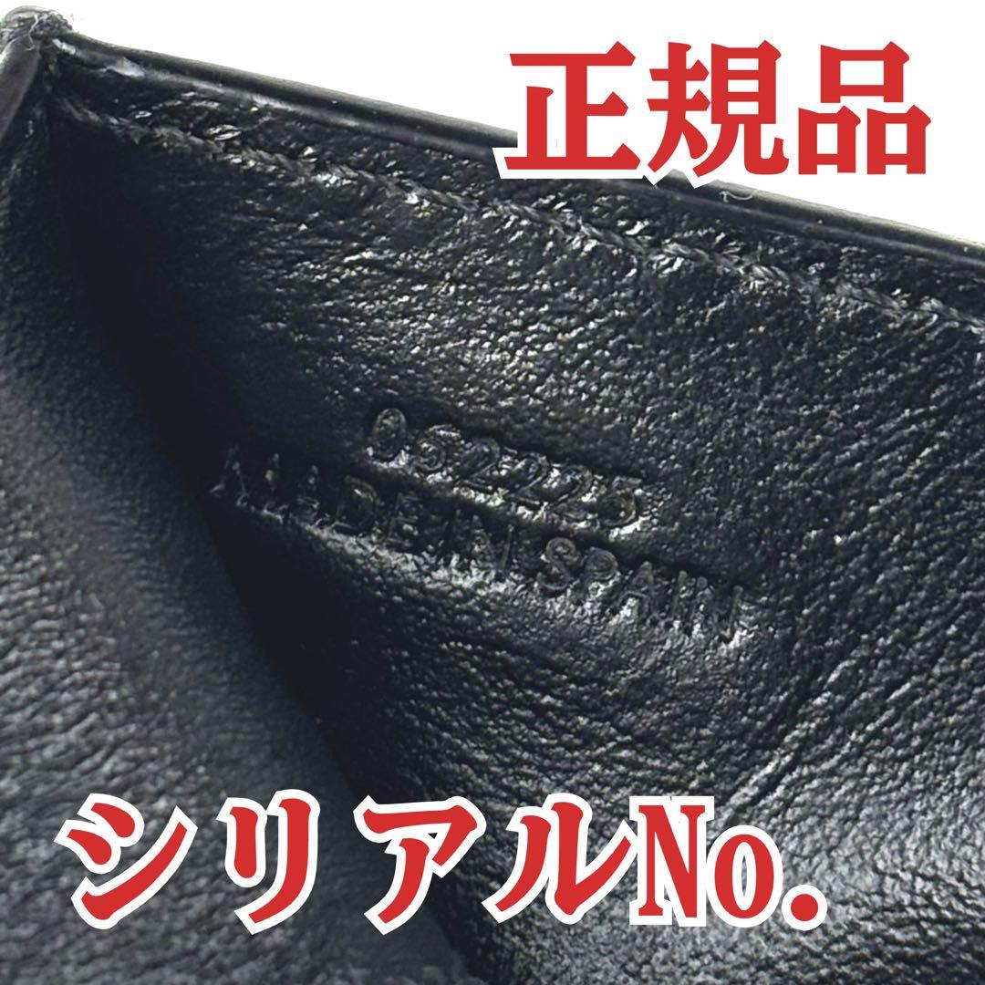 101 LOEWE 三つ折り財布　トライフォールドウォレット　アナグラム