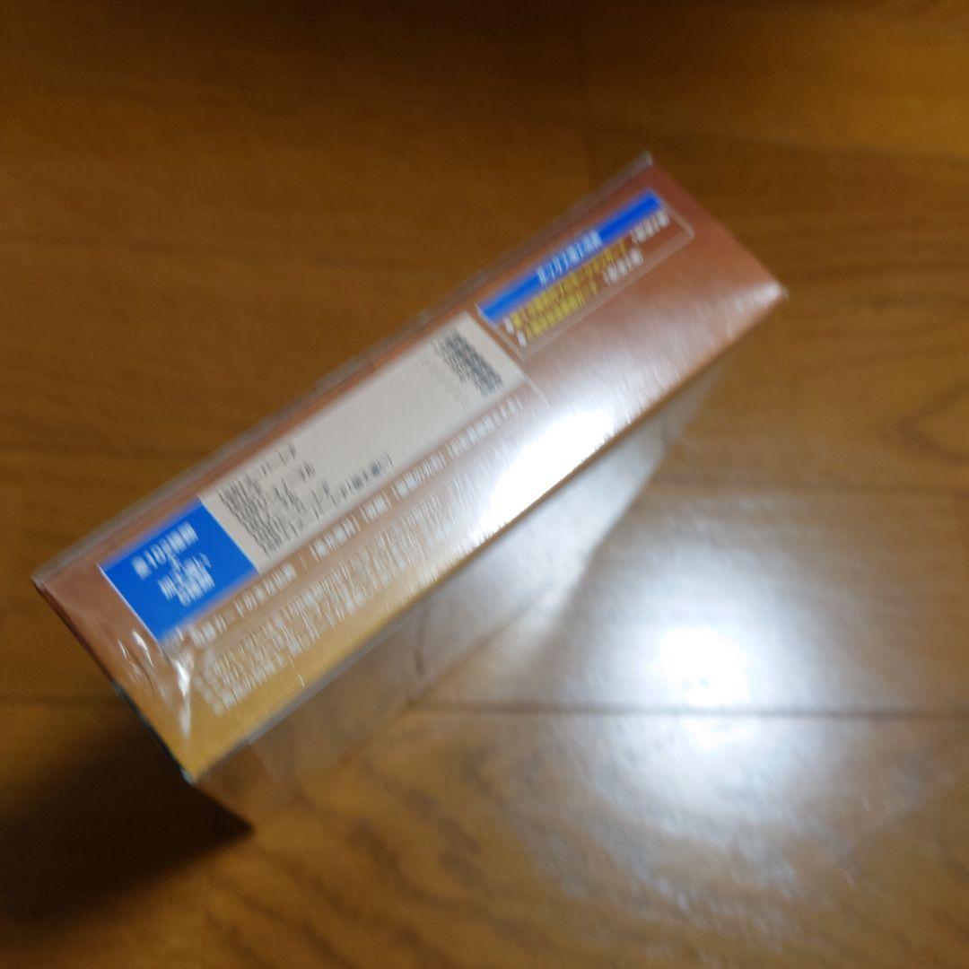 サイファ　雄飛のオラトリオ　box　未開封　シュリンク付き