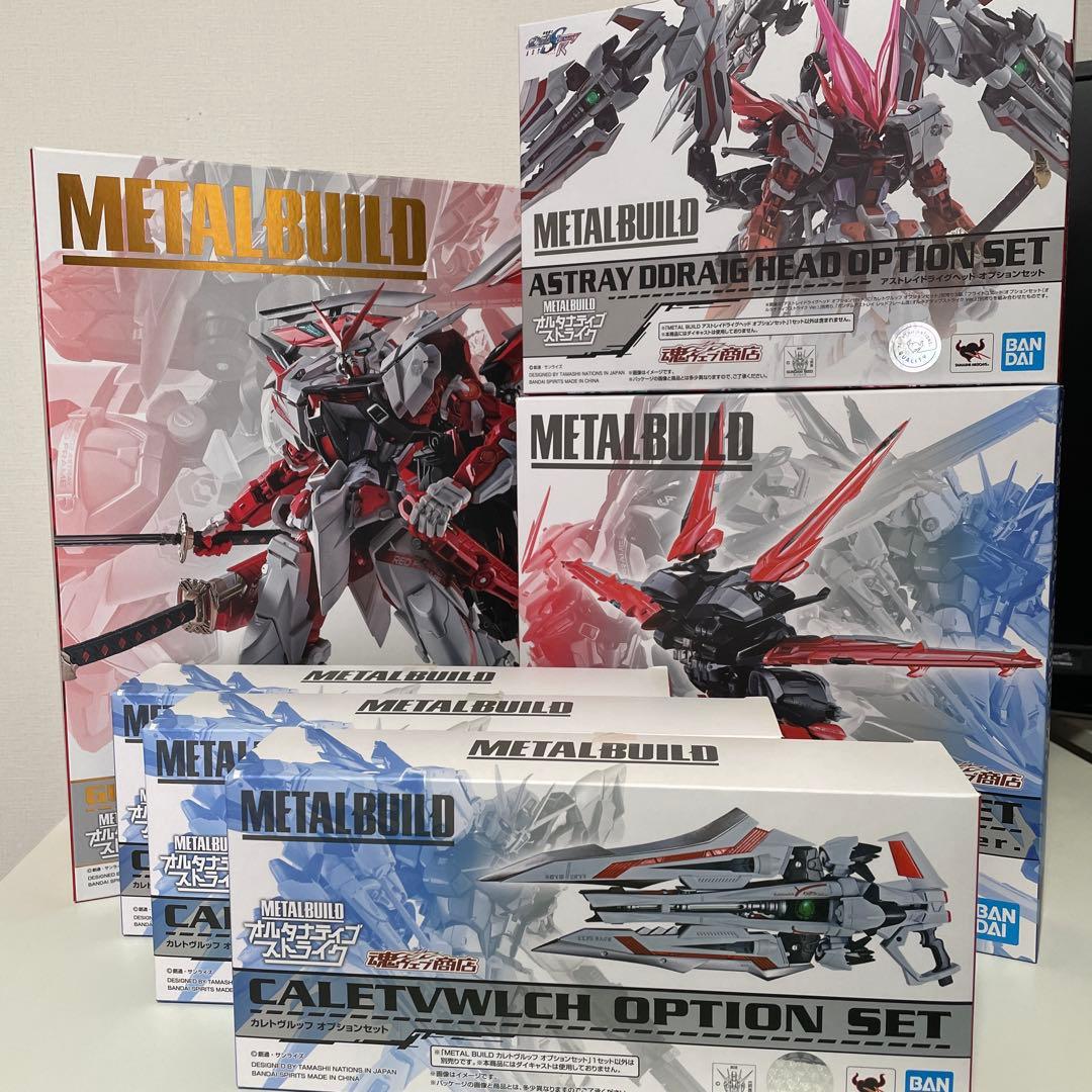 メタルビルド　ガンダムアストレイ　レッドフレーム改　オプション　セット