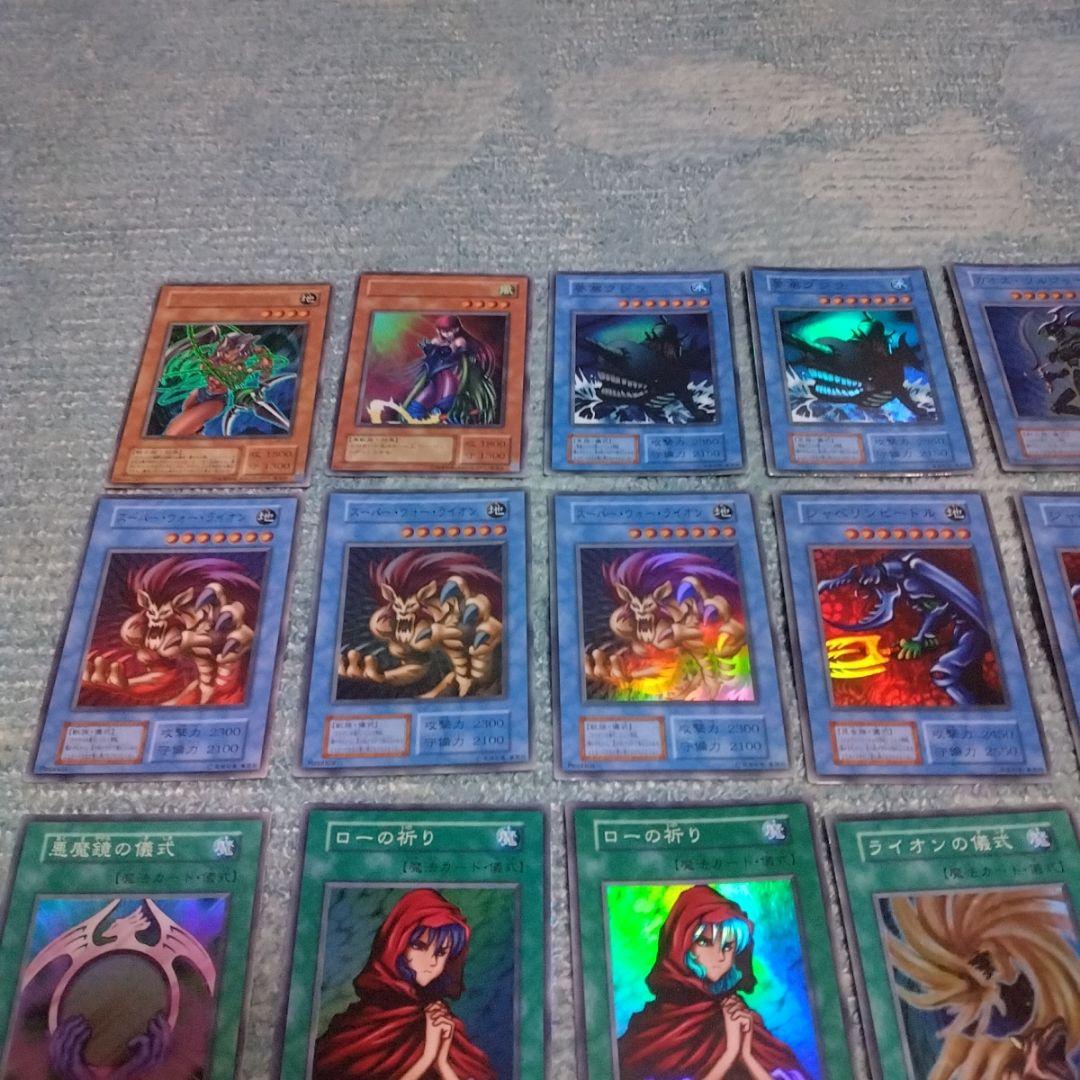 遊戯王カード　まとめ売り　315枚