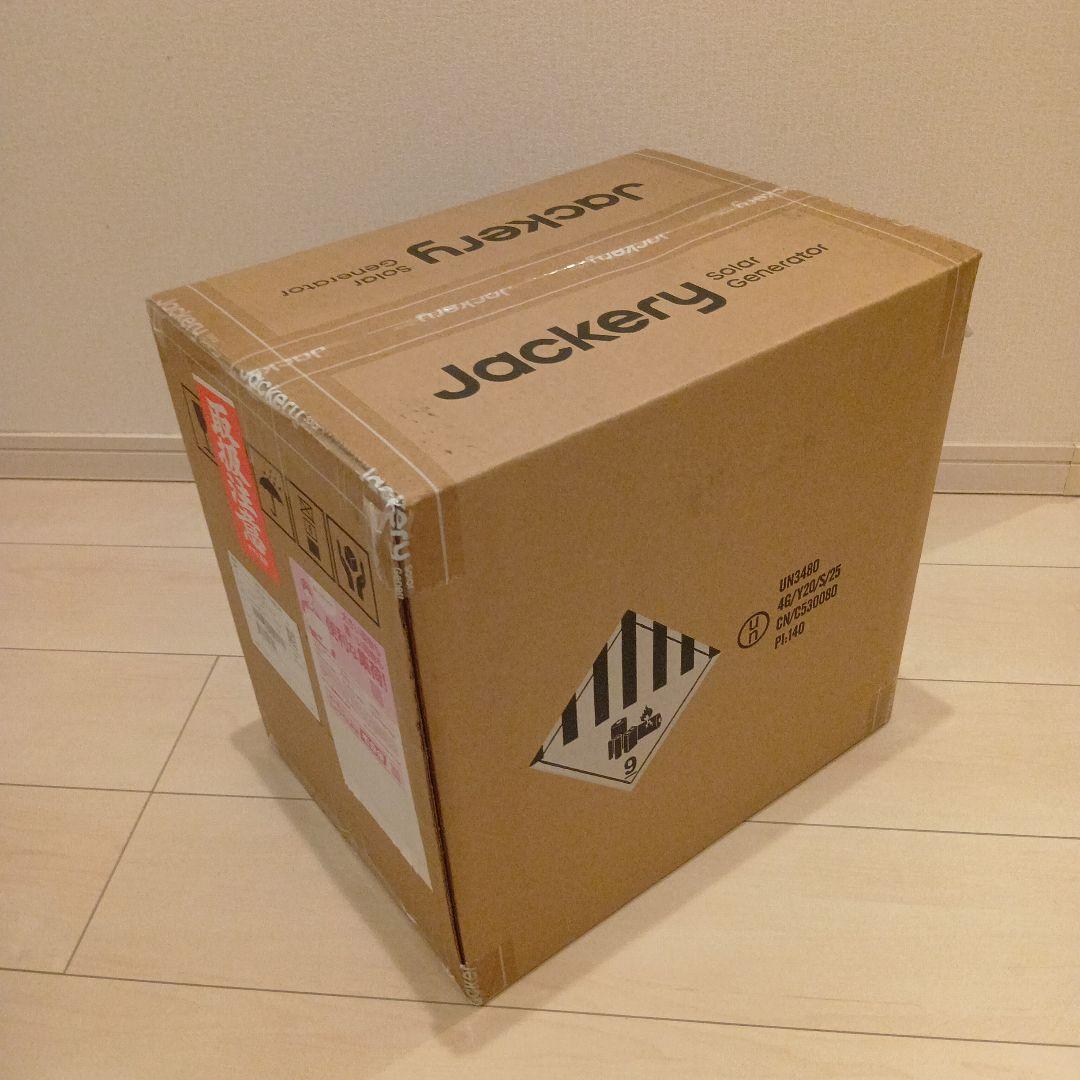 Jackery ポータブル電源 1000 JE-1000D 防災 アウトドア