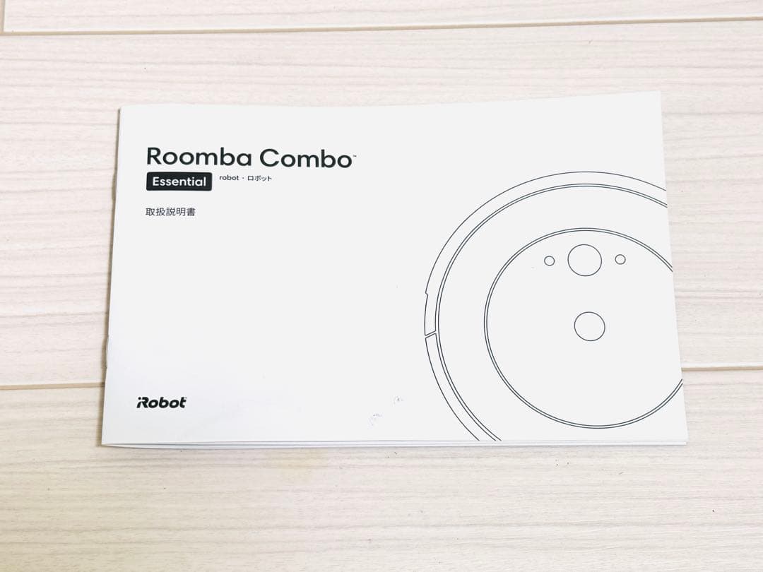 【新品未使用】ルンバ コンボ Essential robot ホワイト