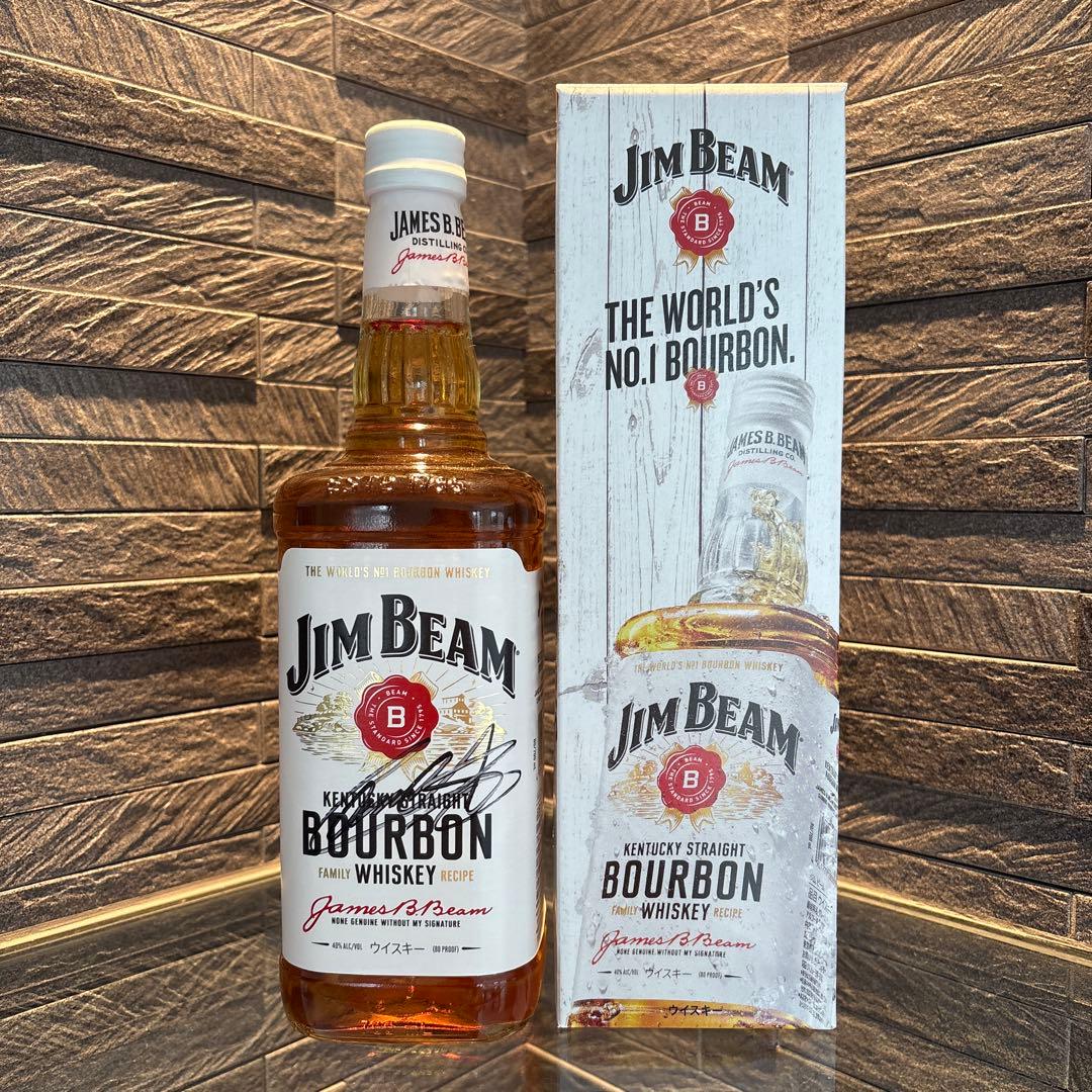 ジムビーム 小祝さくらプロサイン入りボトル