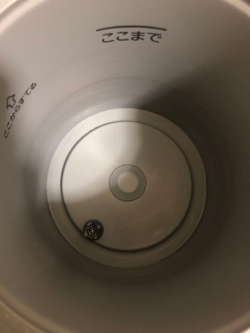 2024年製 電気ポット PIM-G220K